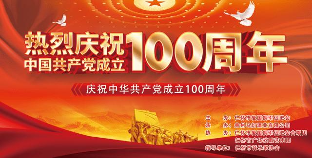 金力永磁拟根据特别授权发行2689.54万股新H股